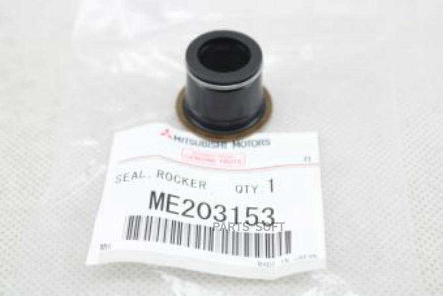 

Уплотнительное кольцо гбц mitsubishi pajero iv mot.3,2did me203153