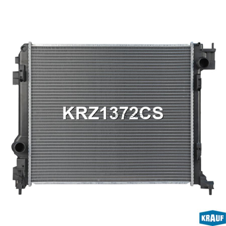 

Радиатор Системы Охлаждения Krauf krz1372cs