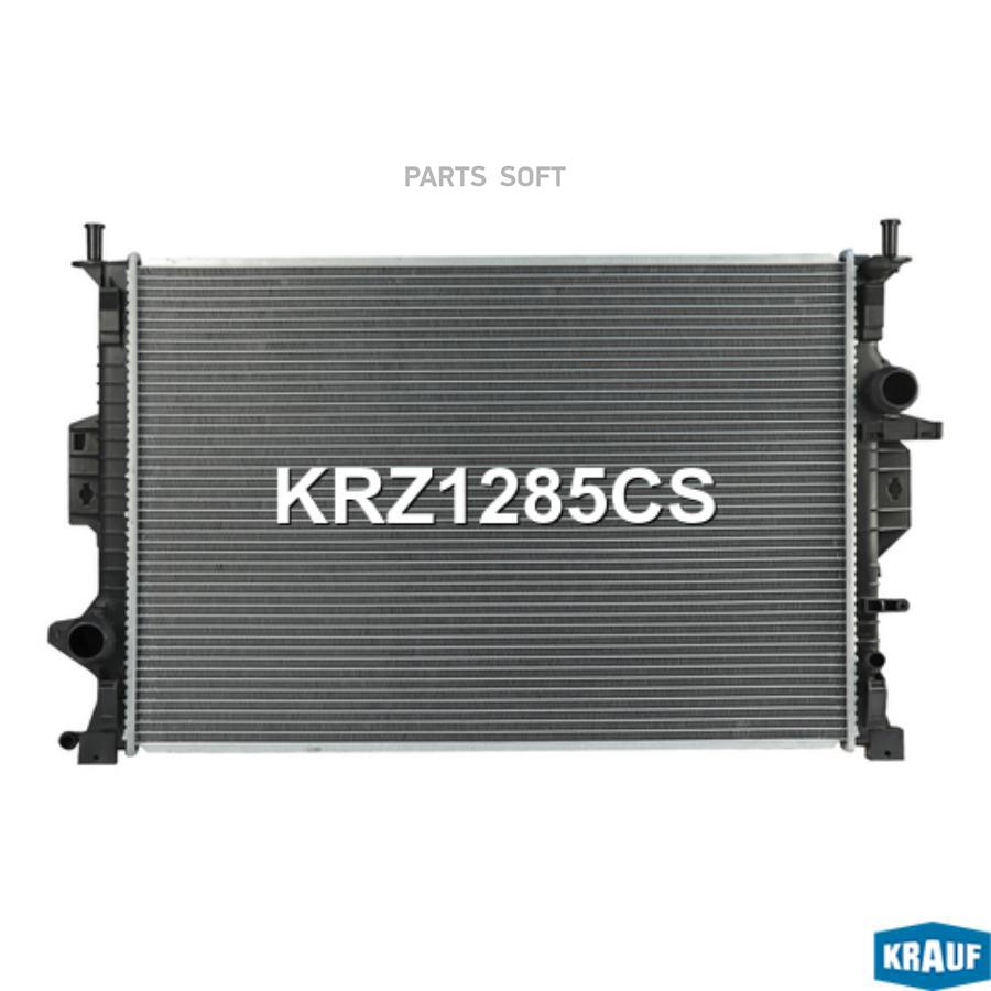 

Радиатор Системы Охлаждения Krauf krz1285cs