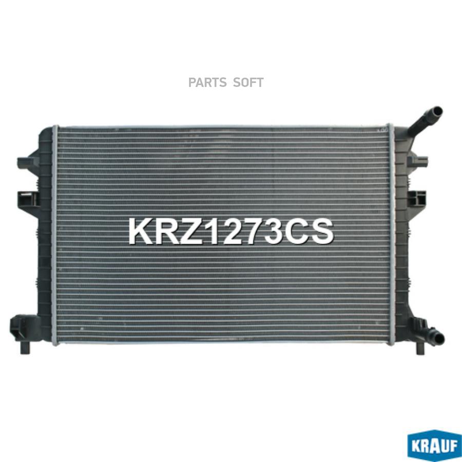 

Радиатор Системы Охлаждения Krauf krz1273cs