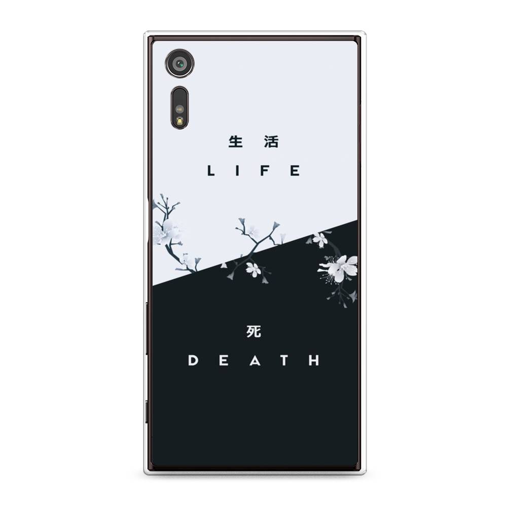 

Чехол Awog на Sony Xperia XZ "Life and death", Разноцветный, 51450-7