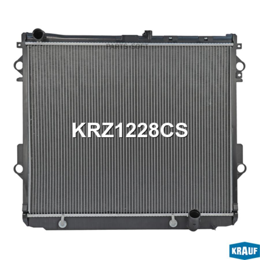 

Радиатор Системы Охлаждения Krauf krz1228cs