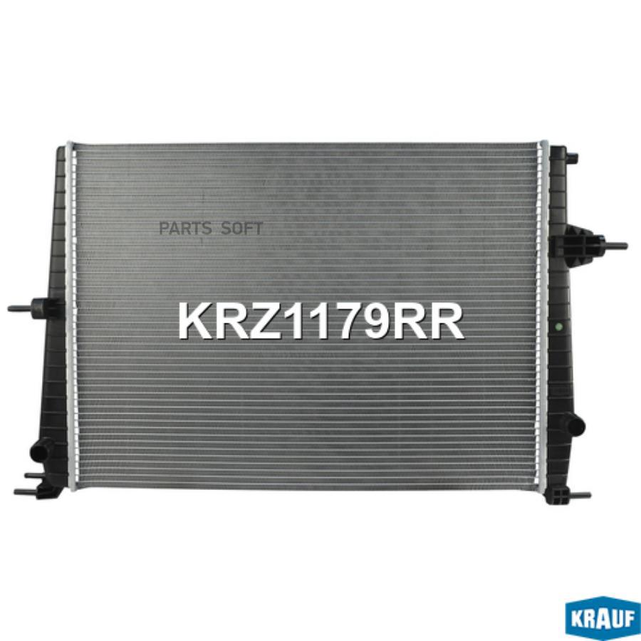 Радиатор Системы Охлаждения Krauf krz1179rr