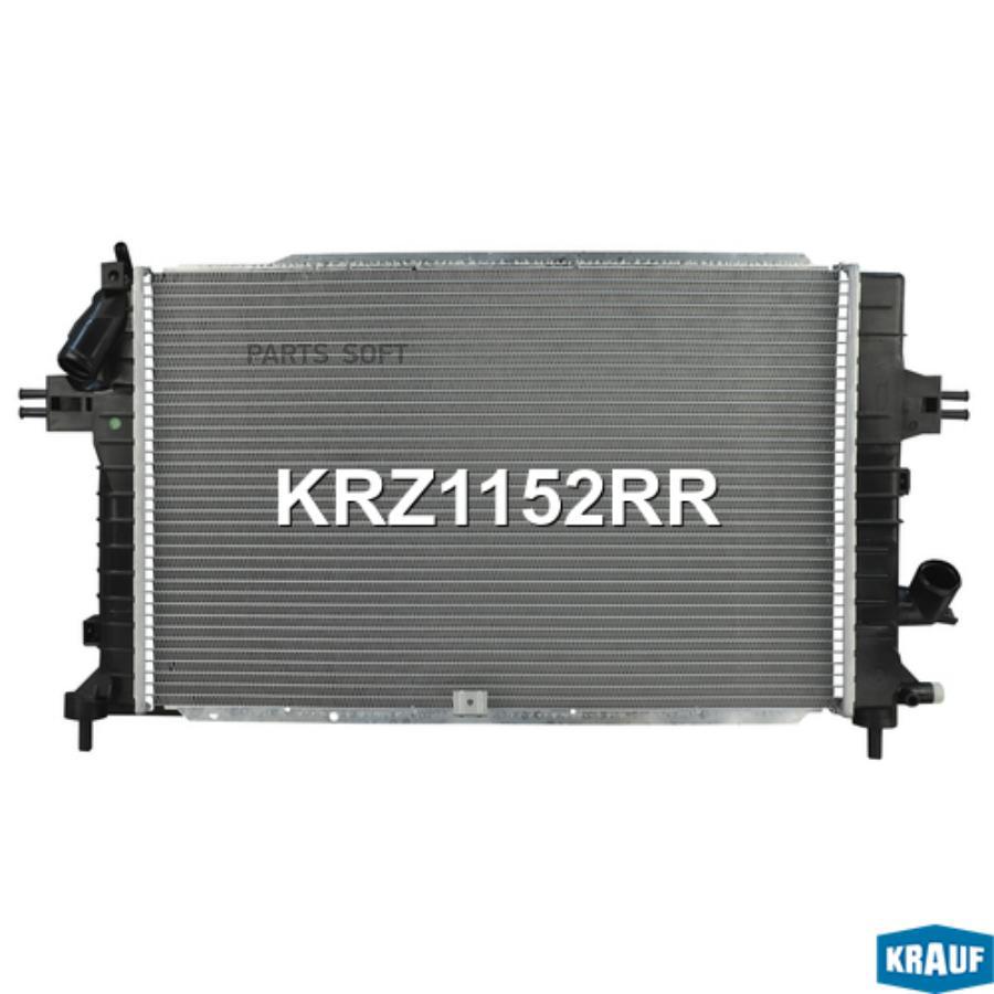 

Радиатор Системы Охлаждения Krauf krz1152rr