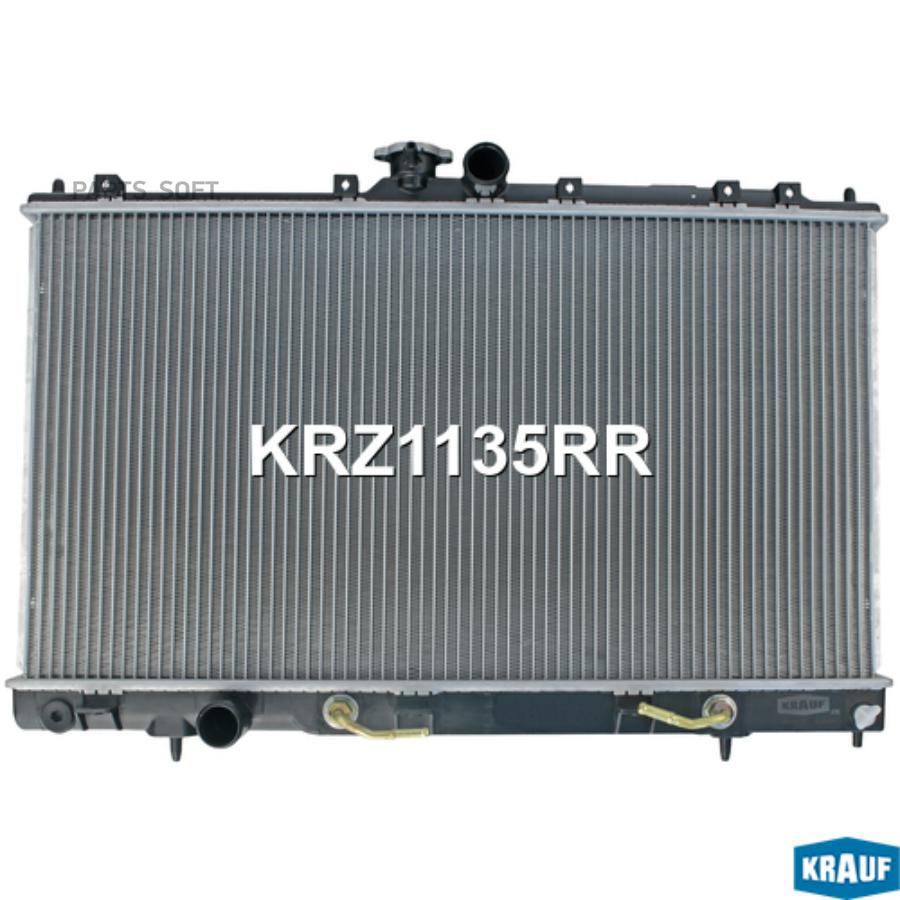

Радиатор Системы Охлаждения Krauf krz1135rr