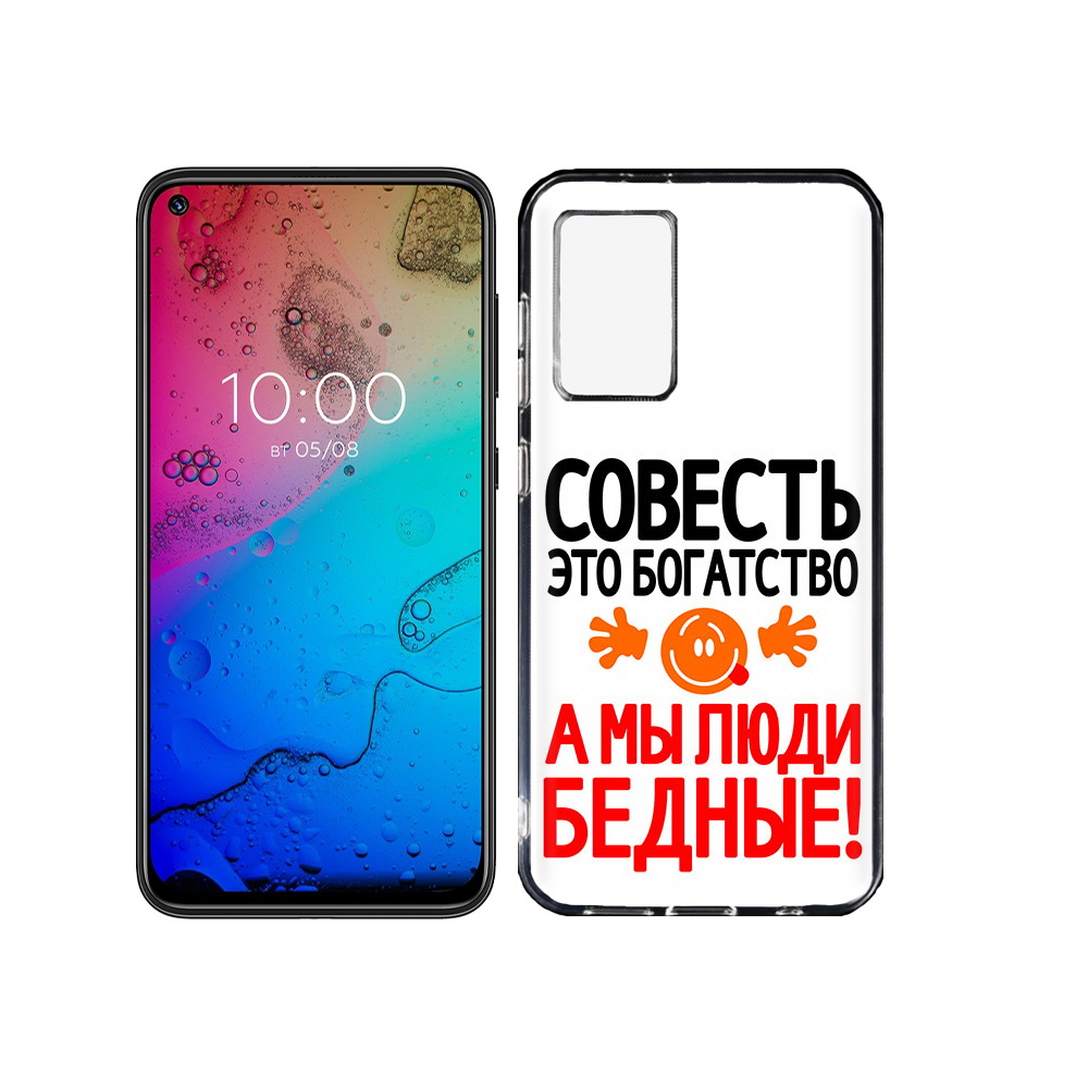 

Чехол MyPads Tocco для BQ Aurora совесть, Прозрачный, Tocco
