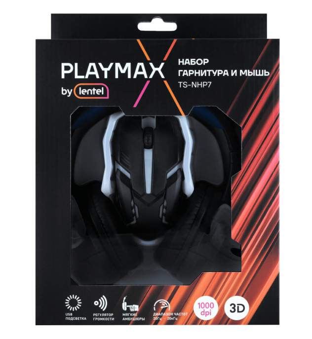 

Набор Playmax TS-NHP7