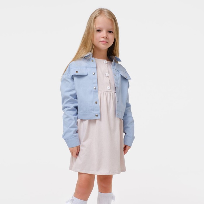 

Платье детское с длинным рукавом KAFTAN "Amore", размер 28 (86-92), KAFTAN: Amore