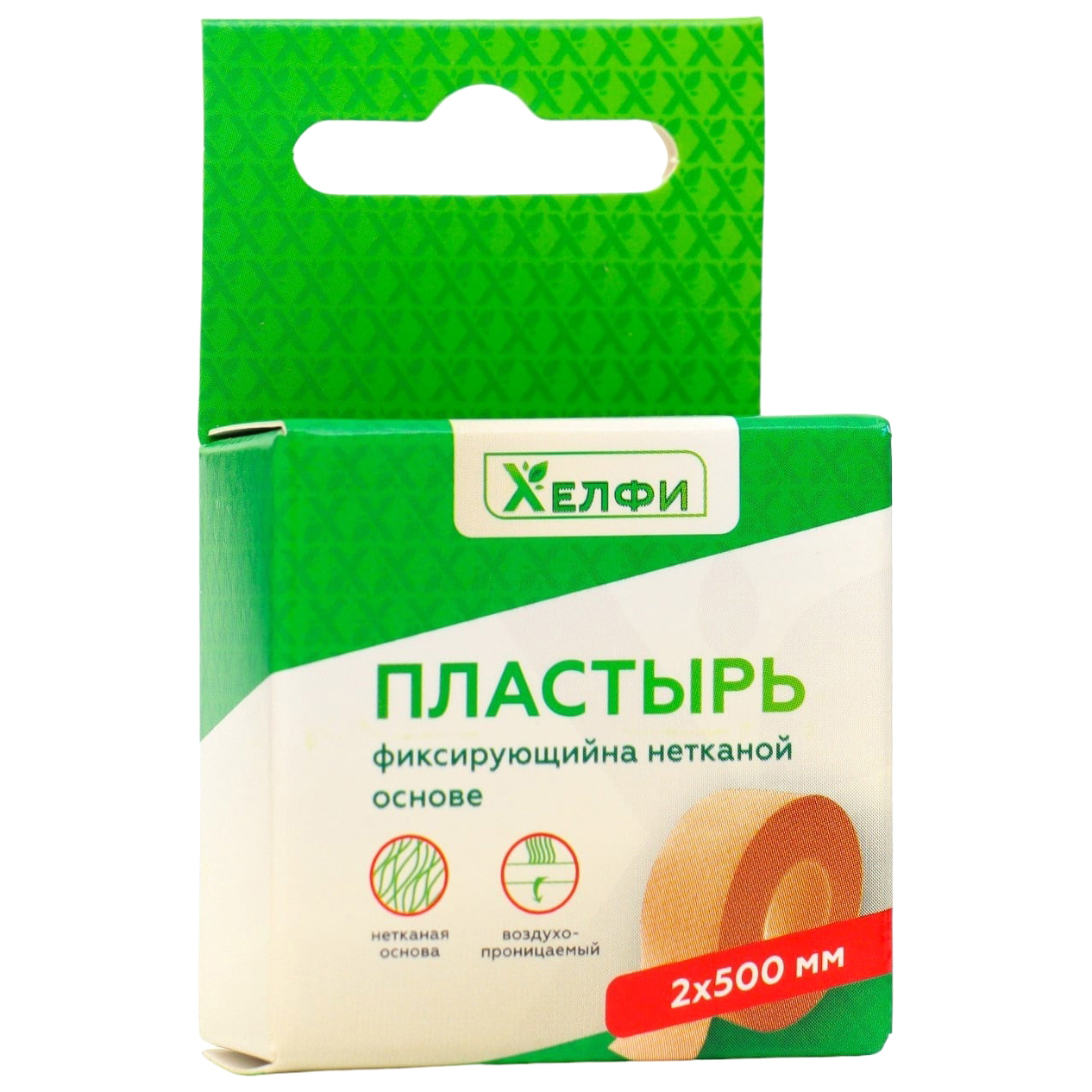 

Пластырь медицинский фиксирующий на нетканой основе, 2 х 500 см, Бежевый