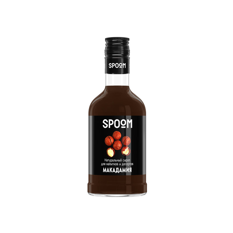 

Сироп Spoom Макадамия, 250 мл, Сироп Макадамия, 250 мл