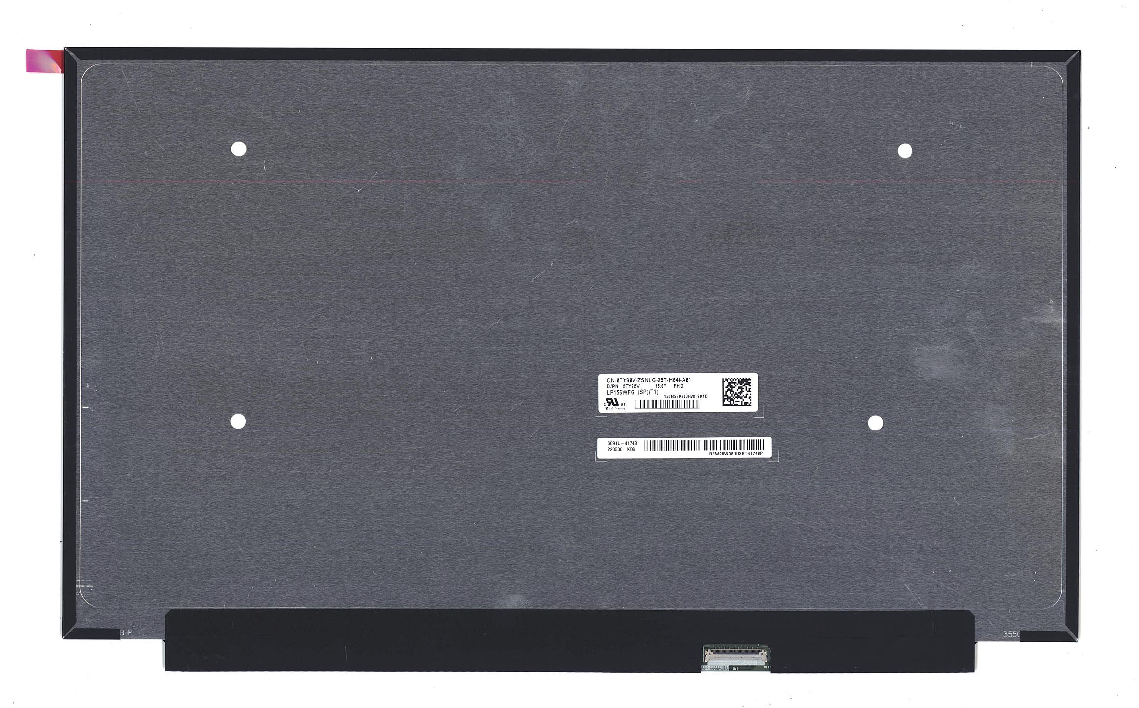 Матрица OEM для ноутбука LP156WFG(SP)(T1) (100190685V)