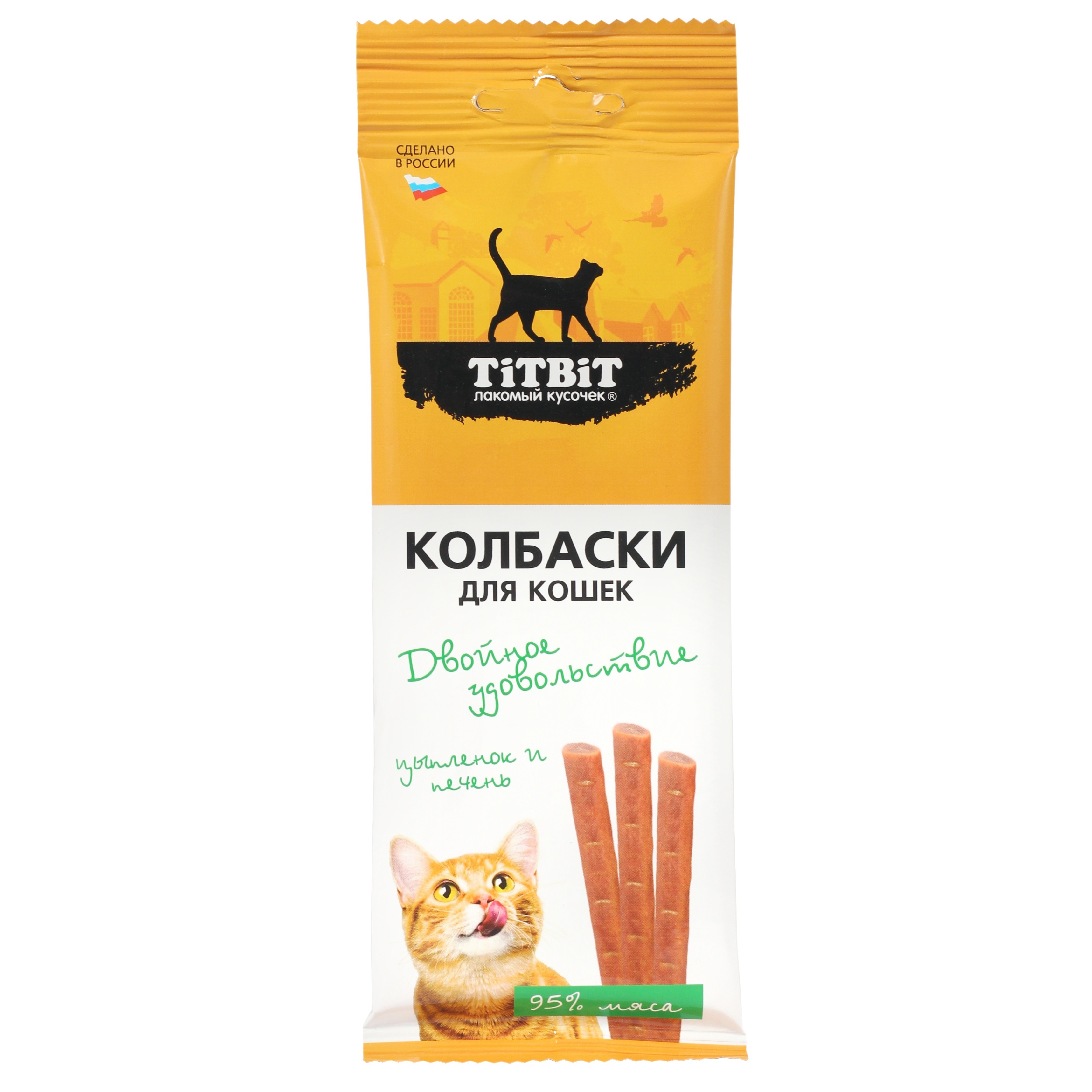 Лакомство для кошек TiTBiT Колбаски цыпленок и печень 45г