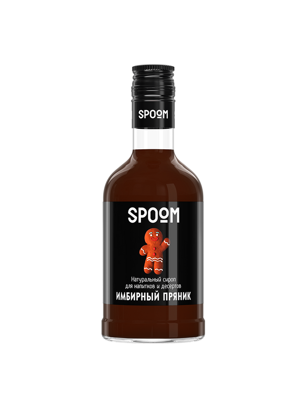 Cироп Spoom Имбирный пряник, 1 бутылка - 250 мл