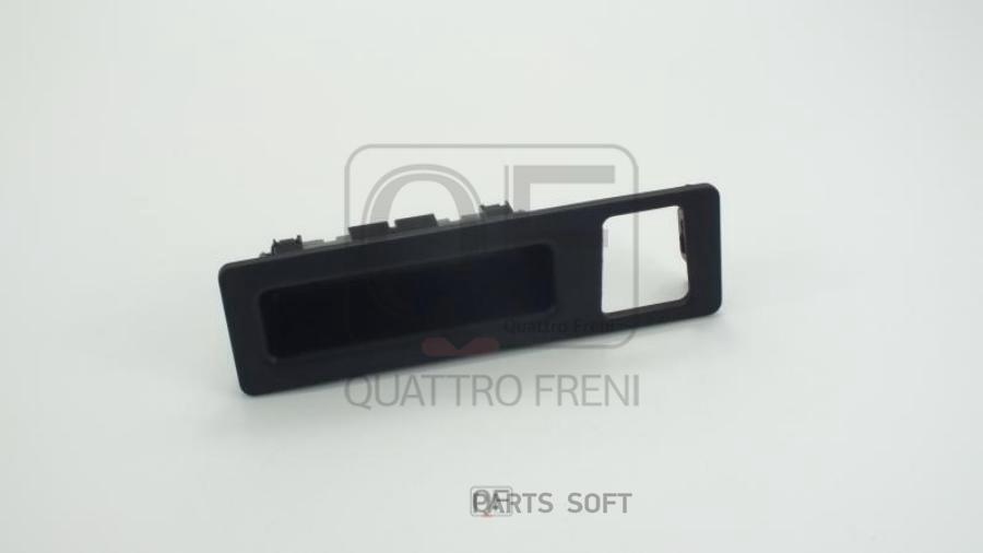 Кнопка Открытия Багажника Наружняя QUATTRO FRENI qf22h00107