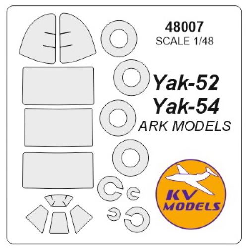 

48007KV Як-52 / Як-54 маски на диски и колеса для моделей фирмы ARK Models / MODELIST