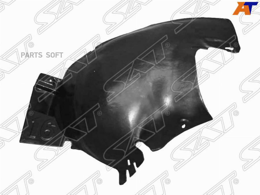 

Подкрылок Peugeot 206 98-09 Lh (левый) Задняя Часть Sat арт. ST-PG26-016L-A2