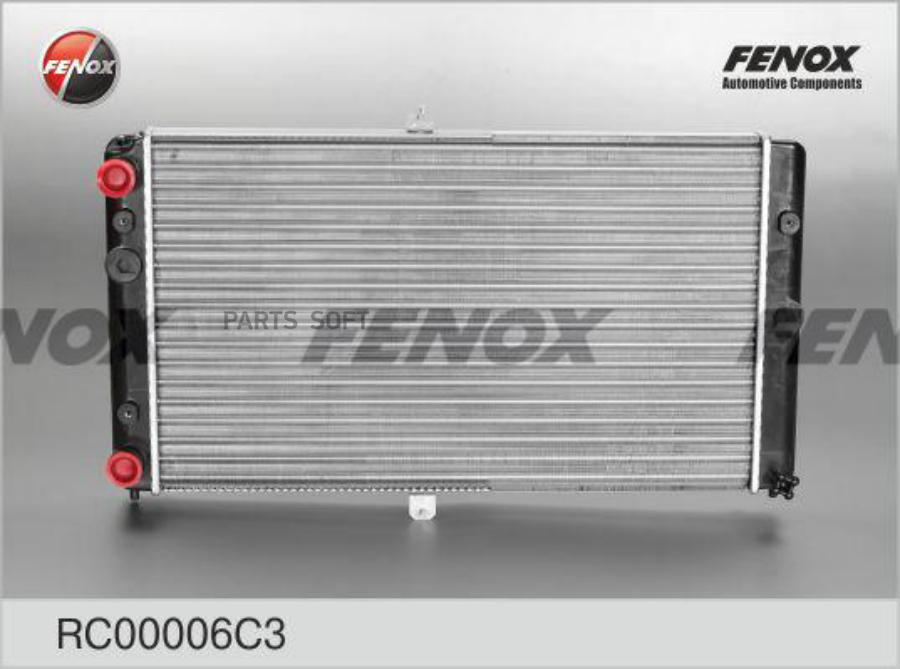 

FENOX Радиатор охлаж 2110-12 алюм (FENOX)