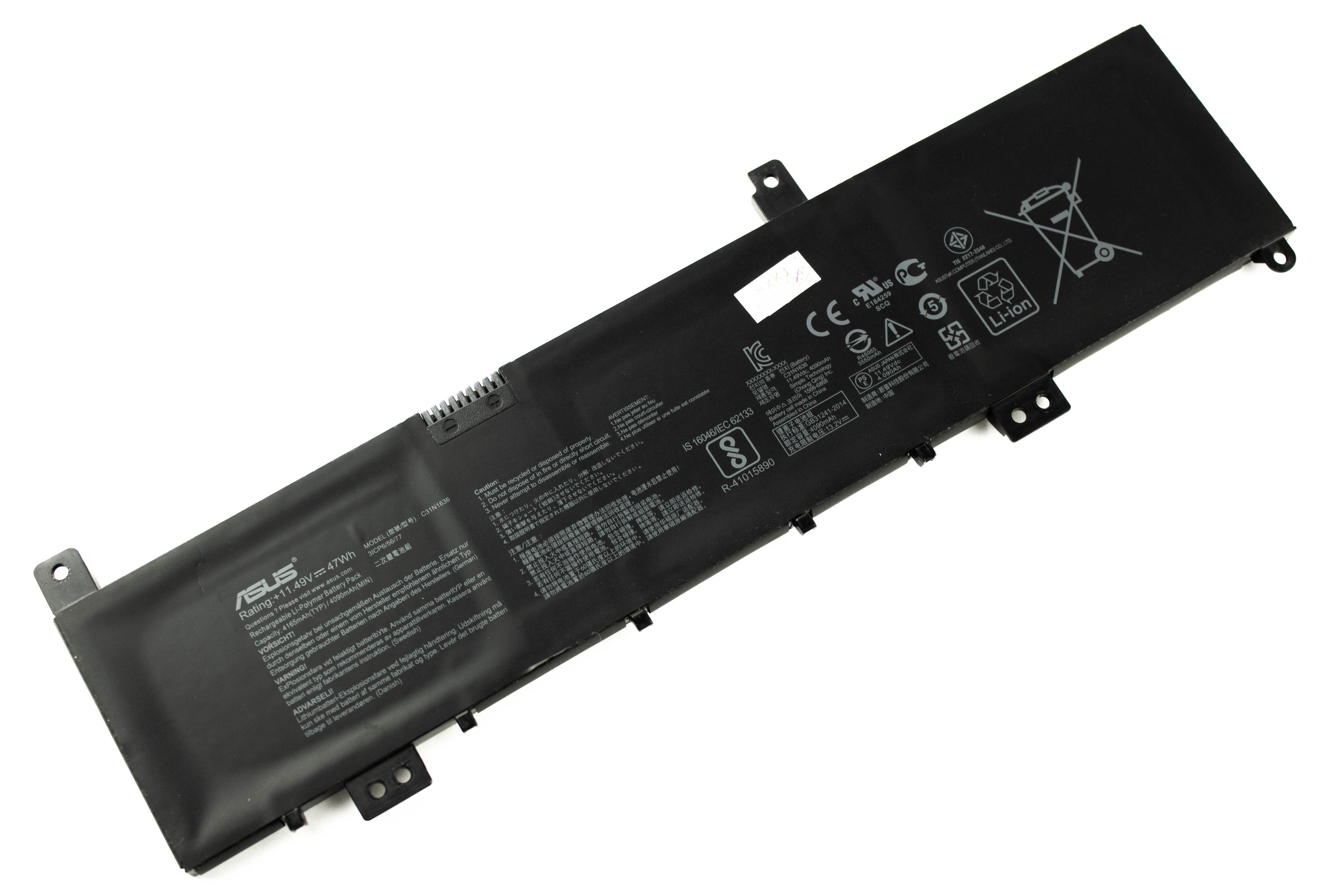 

Аккумулятор для ноутбука Asus X580VD N580 M580 ORG (11.49V 4165mAh) C31N1636