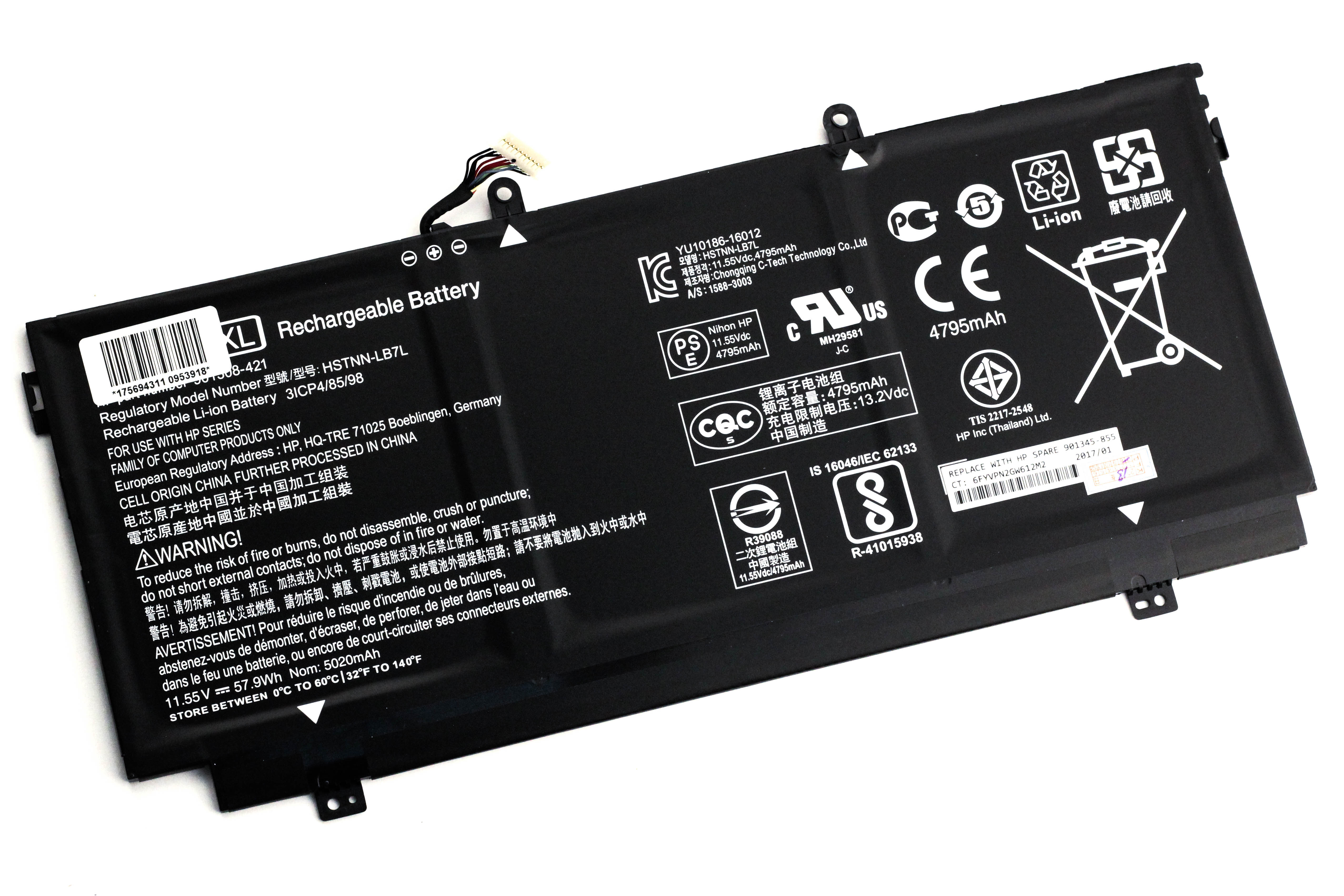 Аккумулятор для ноутбука HP 13-AB 13-AC (11.55V 4200mAh) ORG  CN03XL 901308-421