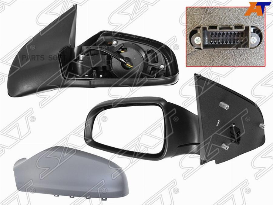 

Зеркало Opel Astra 04-10 Lh (Левый) Регулировка, Обогрев 5 Контактов Sat Арт. St-Op49-940-