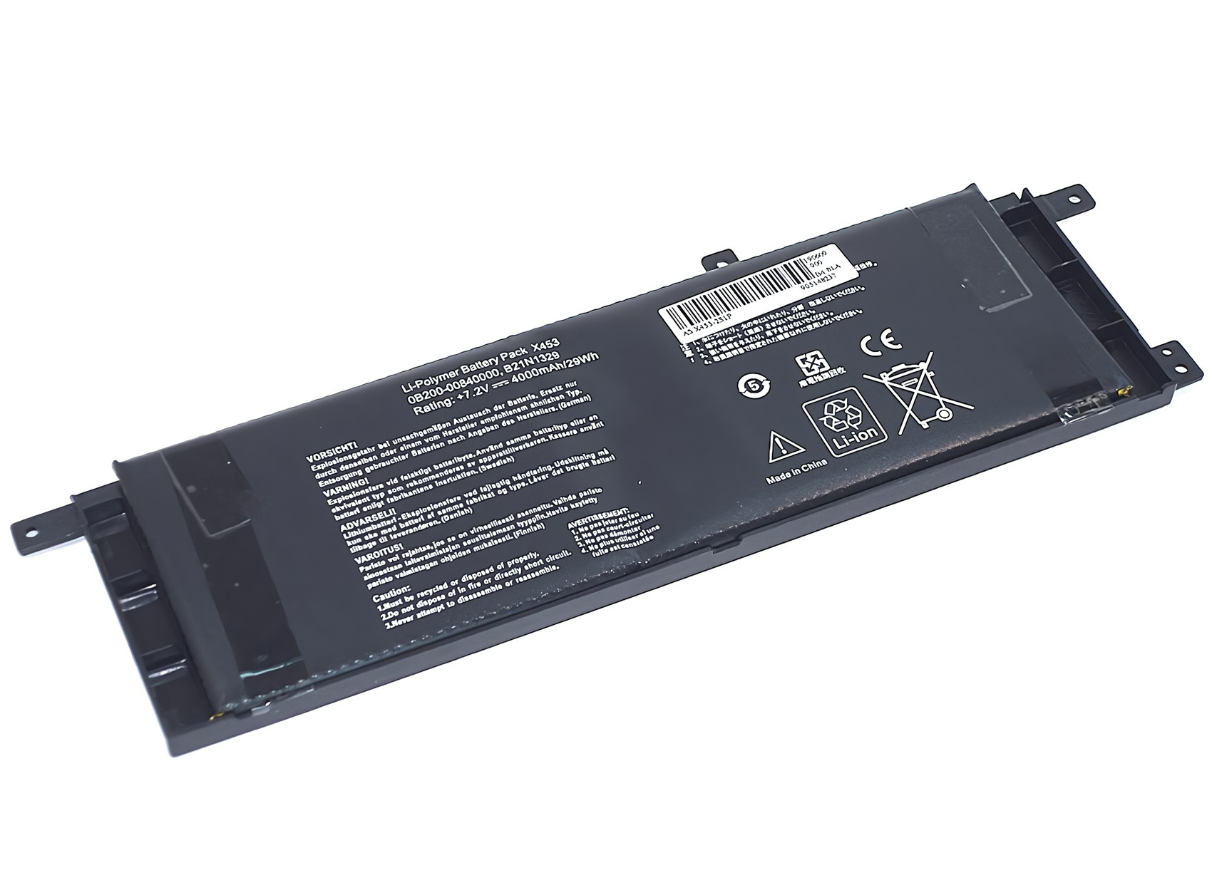 

Аккумулятор для ноутбука Asus X553MA X453MA (7.6V 3700mAh) B21N1329