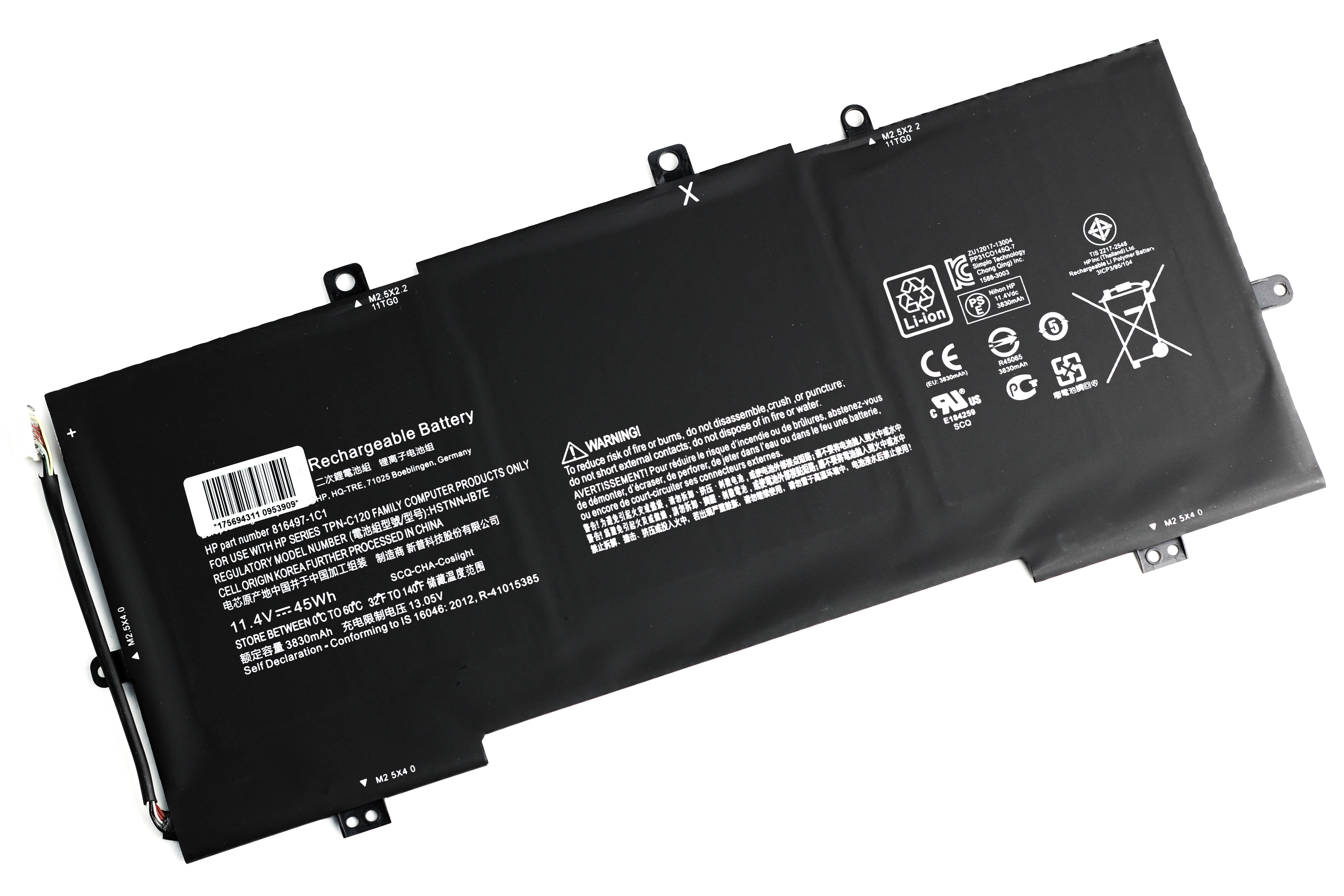 

Аккумулятор для ноутбука HP 13-d (11.4V 45Wh) ORG VR03XL 816497-1C1 HSTNN-IB7E