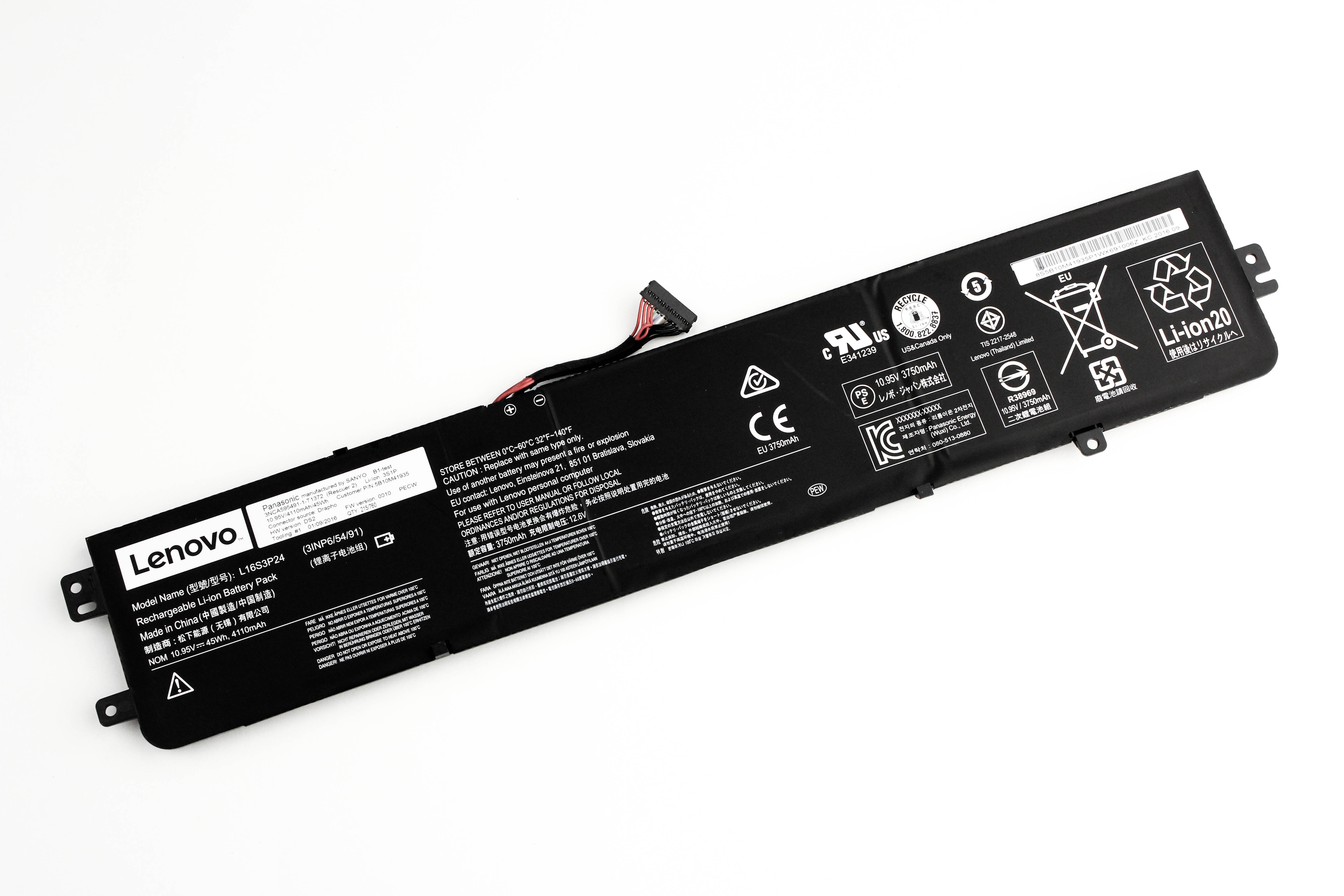 

Аккумулятор для ноутбука Lenovo Y520-15IKB (11.52V 3910mAh) ORG L16M3P24