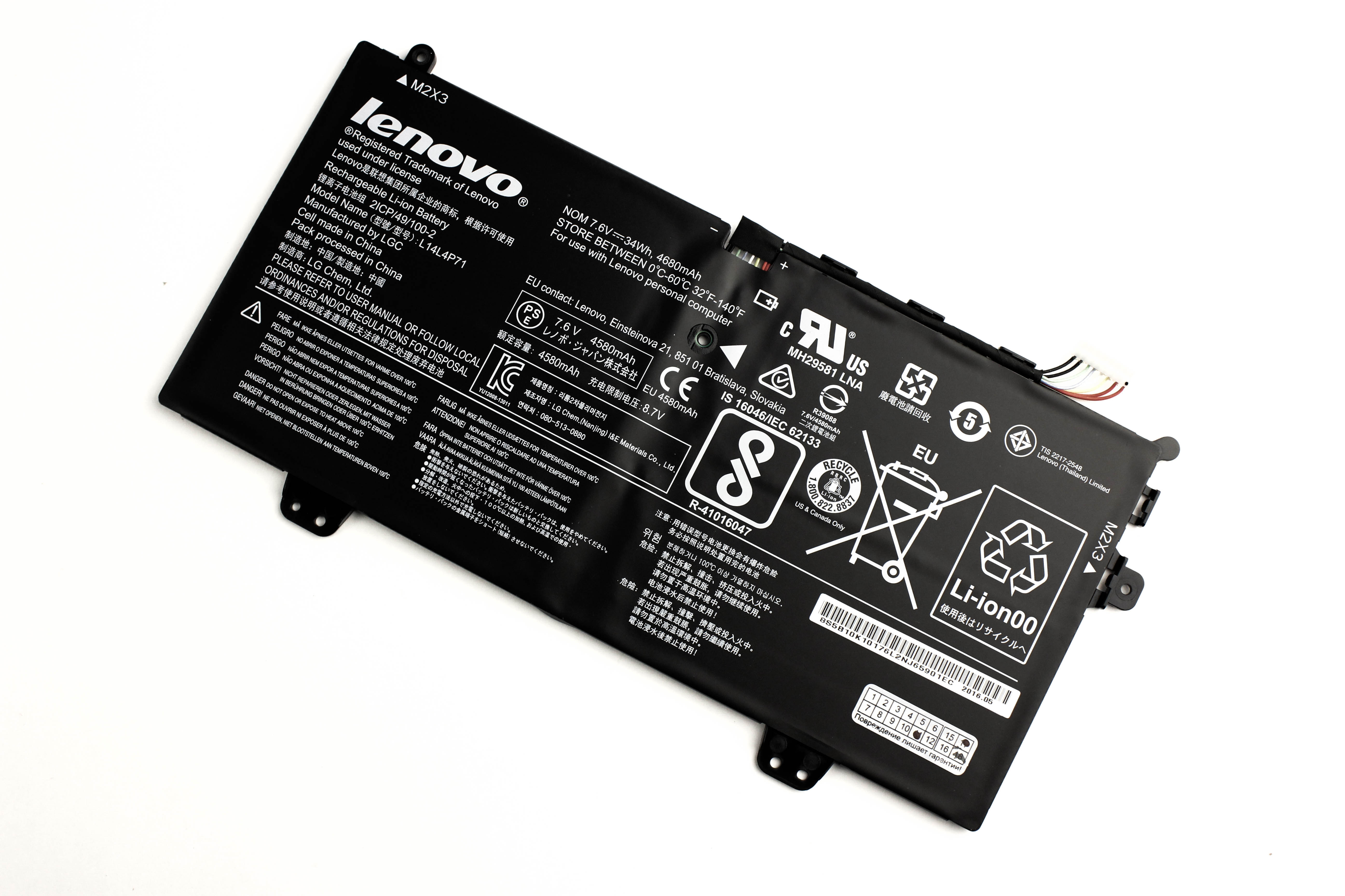 

Аккумулятор для ноутбука Lenovo Yoga 3 Pro 11 (7.6V 4400mAh) ORG L14L4P71 L14M4P71