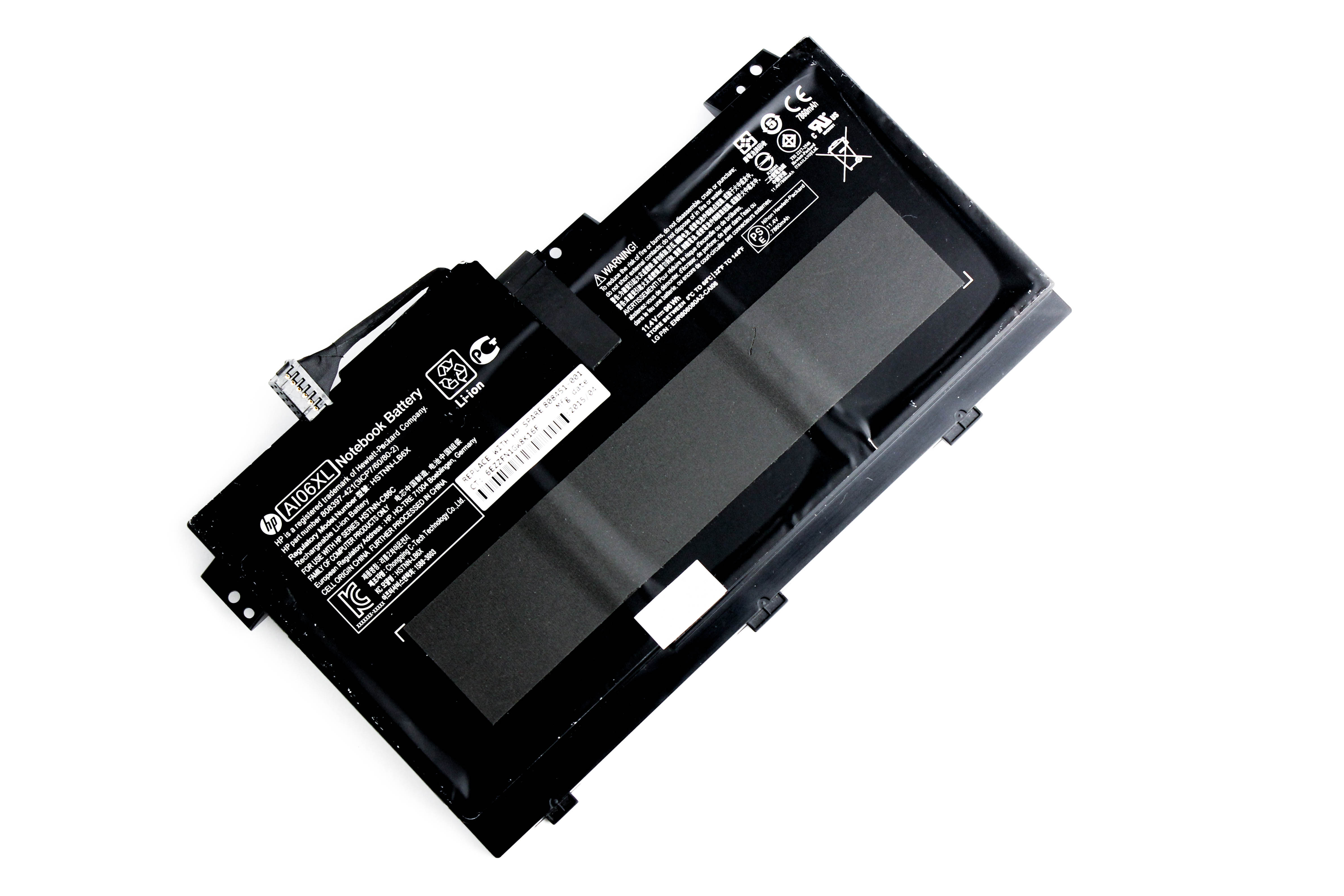 

Аккумулятор для ноутбука HP ZBook 17 G3 ORG (11.4V 7860mAh) 808451-001 AI06XL HSTNN-C86C