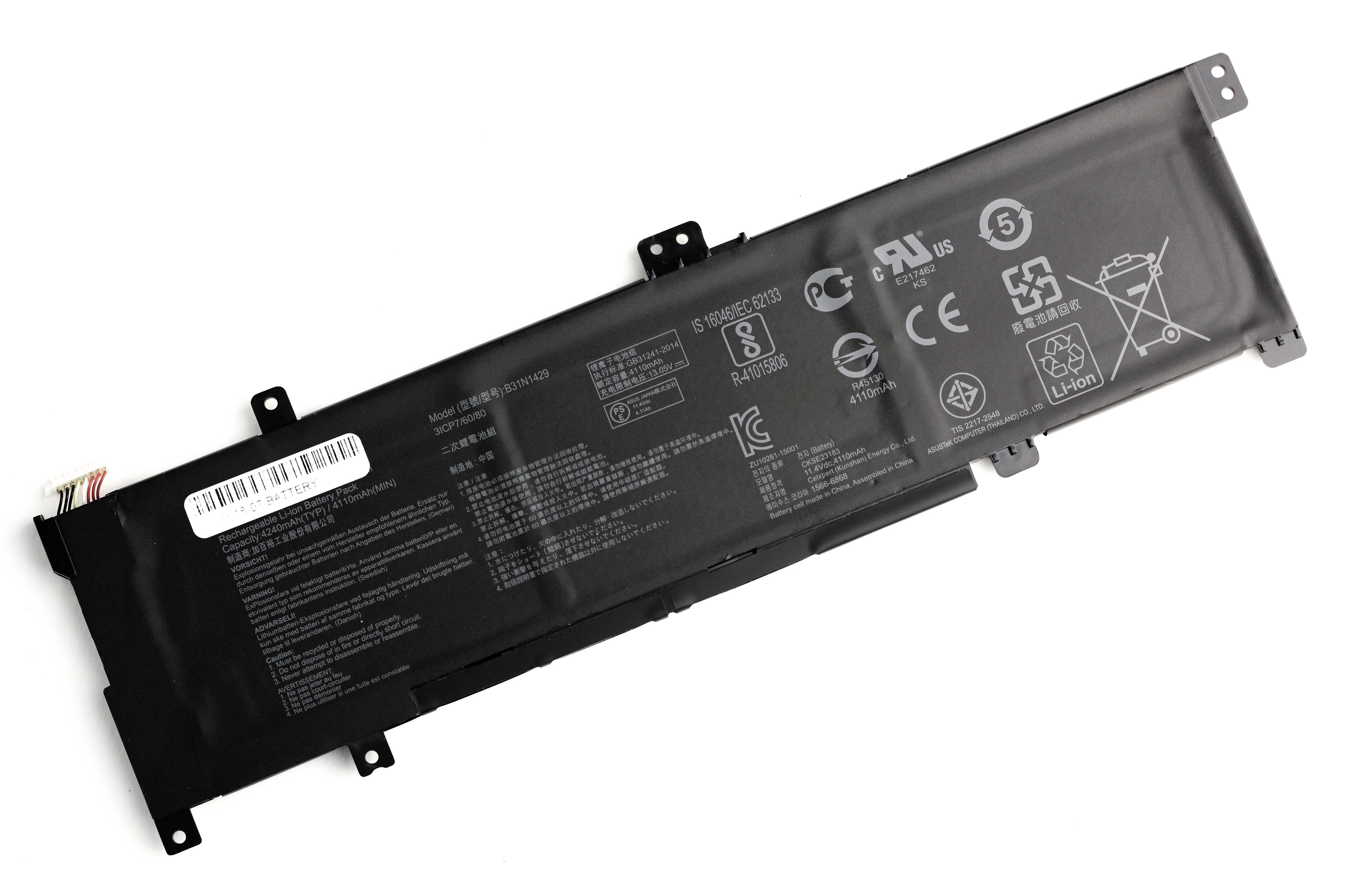 

Аккумулятор для ноутбука Asus K501LB (11.4V 4110mAh) ORG B31N1429