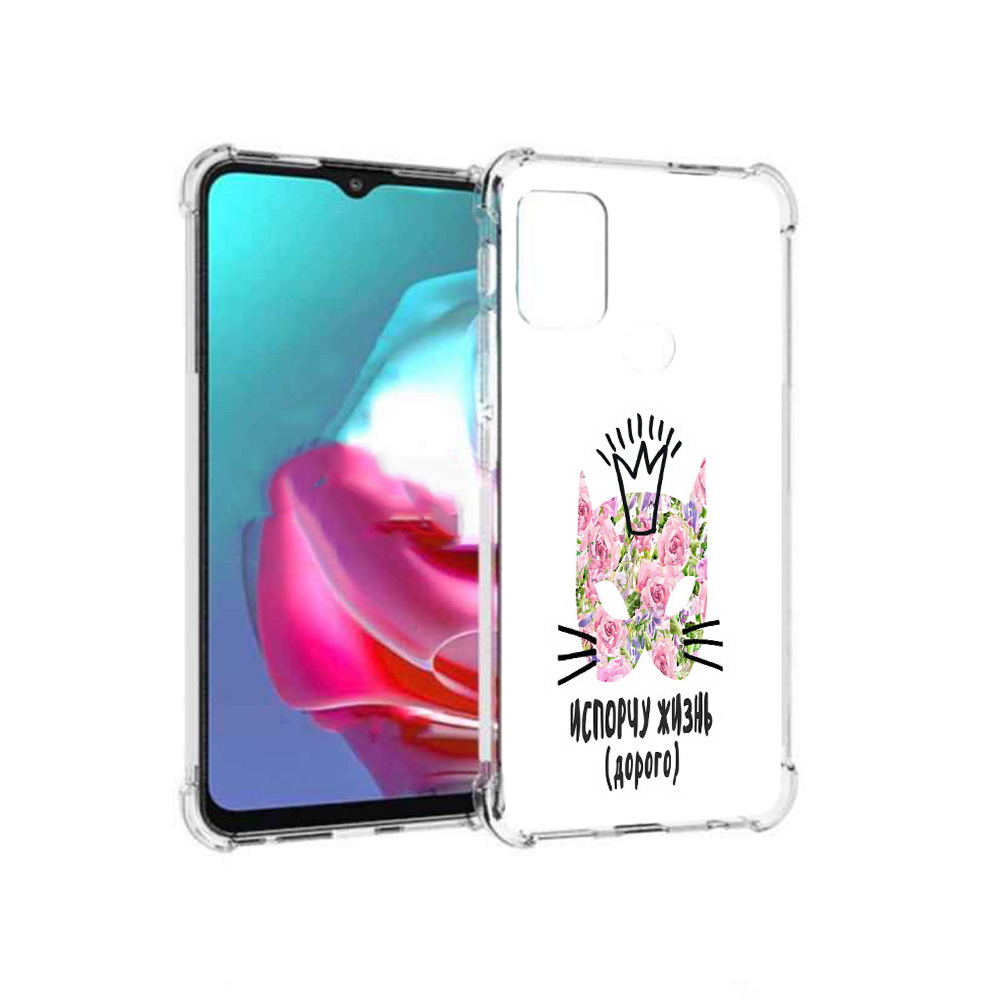 

Чехол MyPads Tocco для Motorola Moto G испорчу жизнь дорого (PT227061.346.380), Прозрачный, Tocco