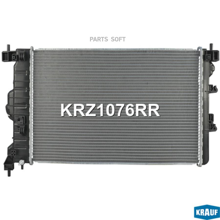 Радиатор Системы Охлаждения Krauf krz1076rr 12810₽