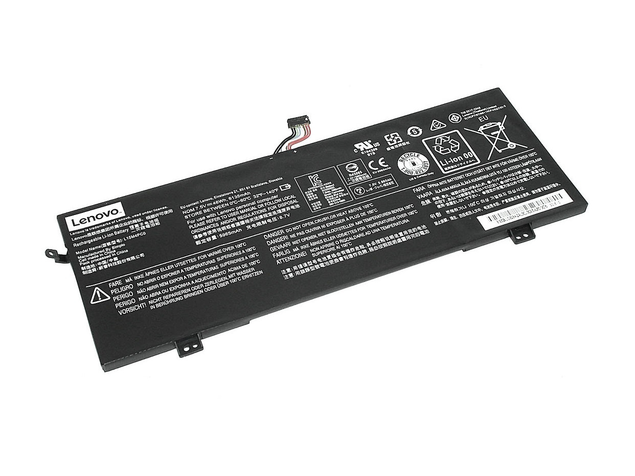Аккумулятор для ноутбука AiTech 6055 мАч 7.6В (18231)