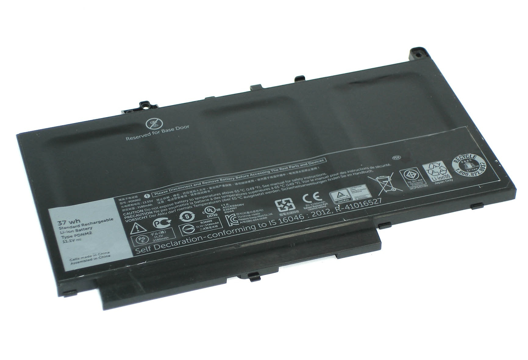 

Аккумулятор для ноутбука Dell E7470 ORG (11.1V 3300mAh) 0579TY 579TY PDNM2