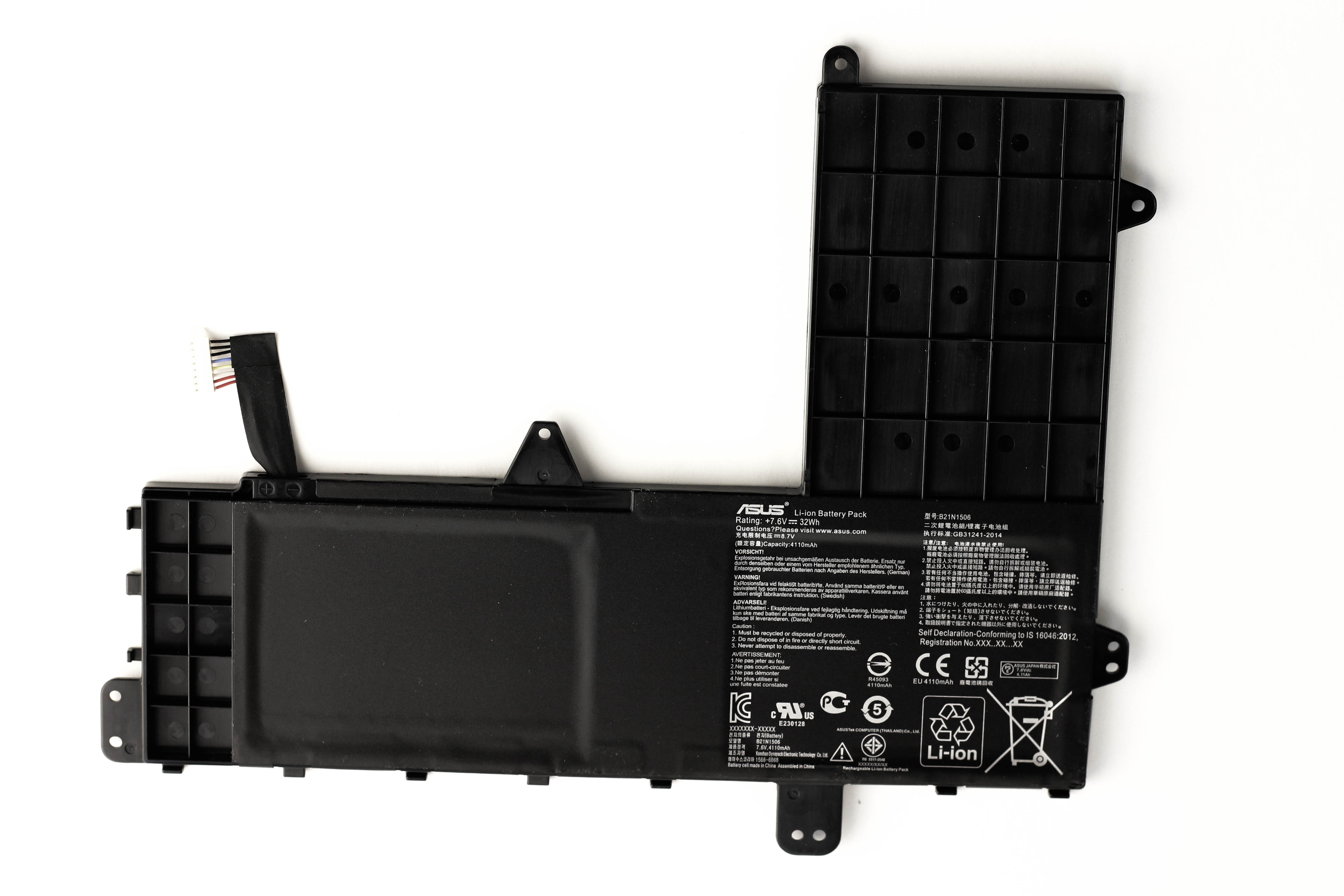 

Аккумулятор для ноутбука Asus E502MA (7.6V 4110mAh) ORG B21N1506