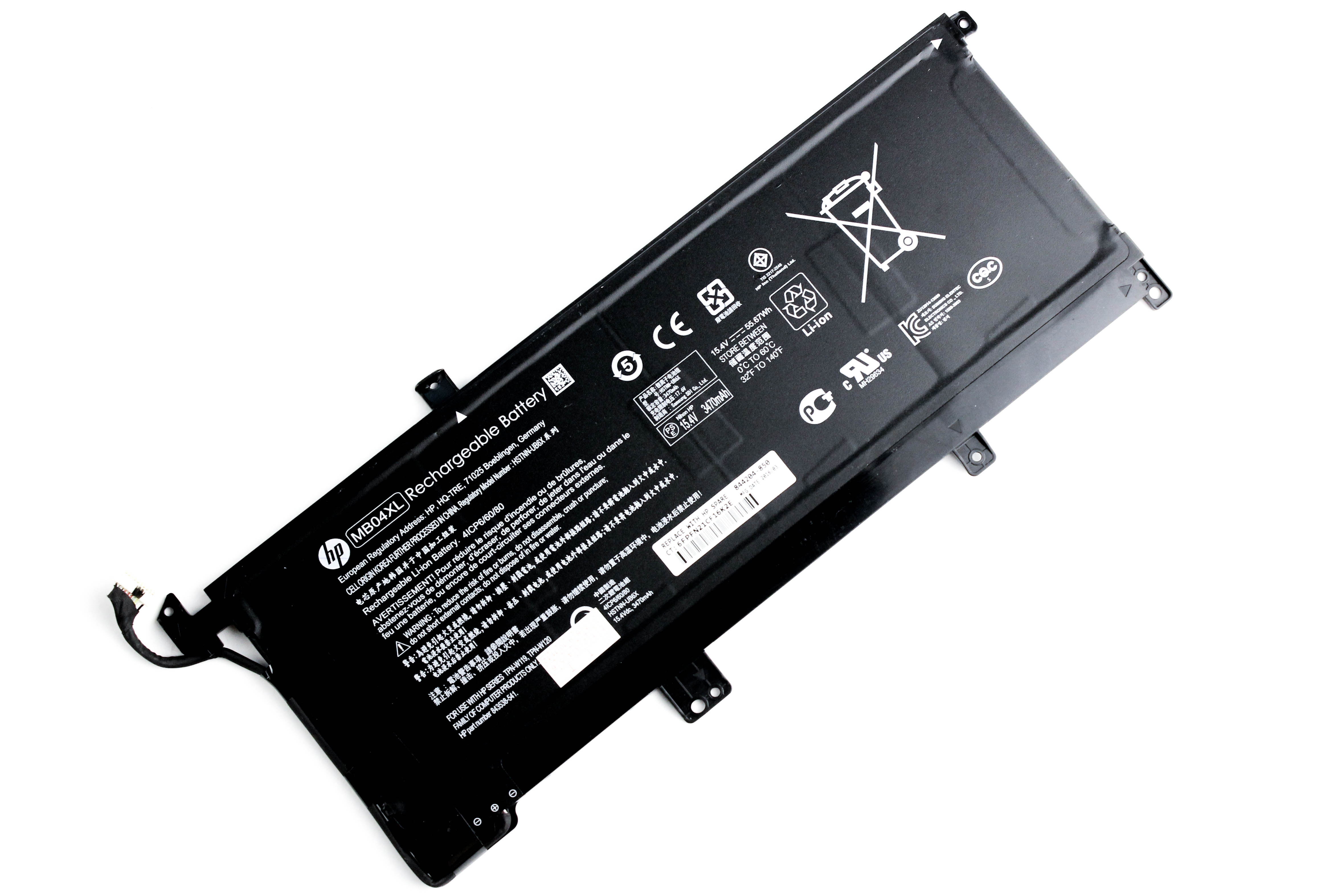 

Аккумулятор для ноутбука HP m6-aq (15.4V 3400mAh) ORG 844204-850 HSTNN-UB6X MB04XL
