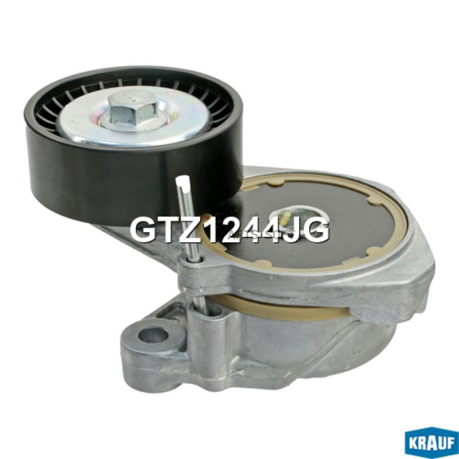 

Натяжитель Приводного Ремня Krauf gtz1244jg