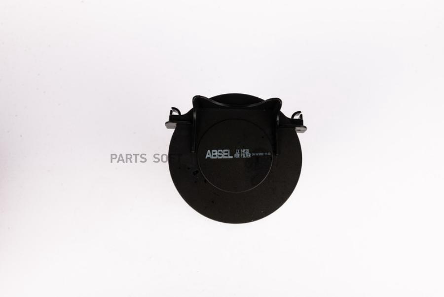 Фильтр Воздушный 1Шт ABSEL LX14130