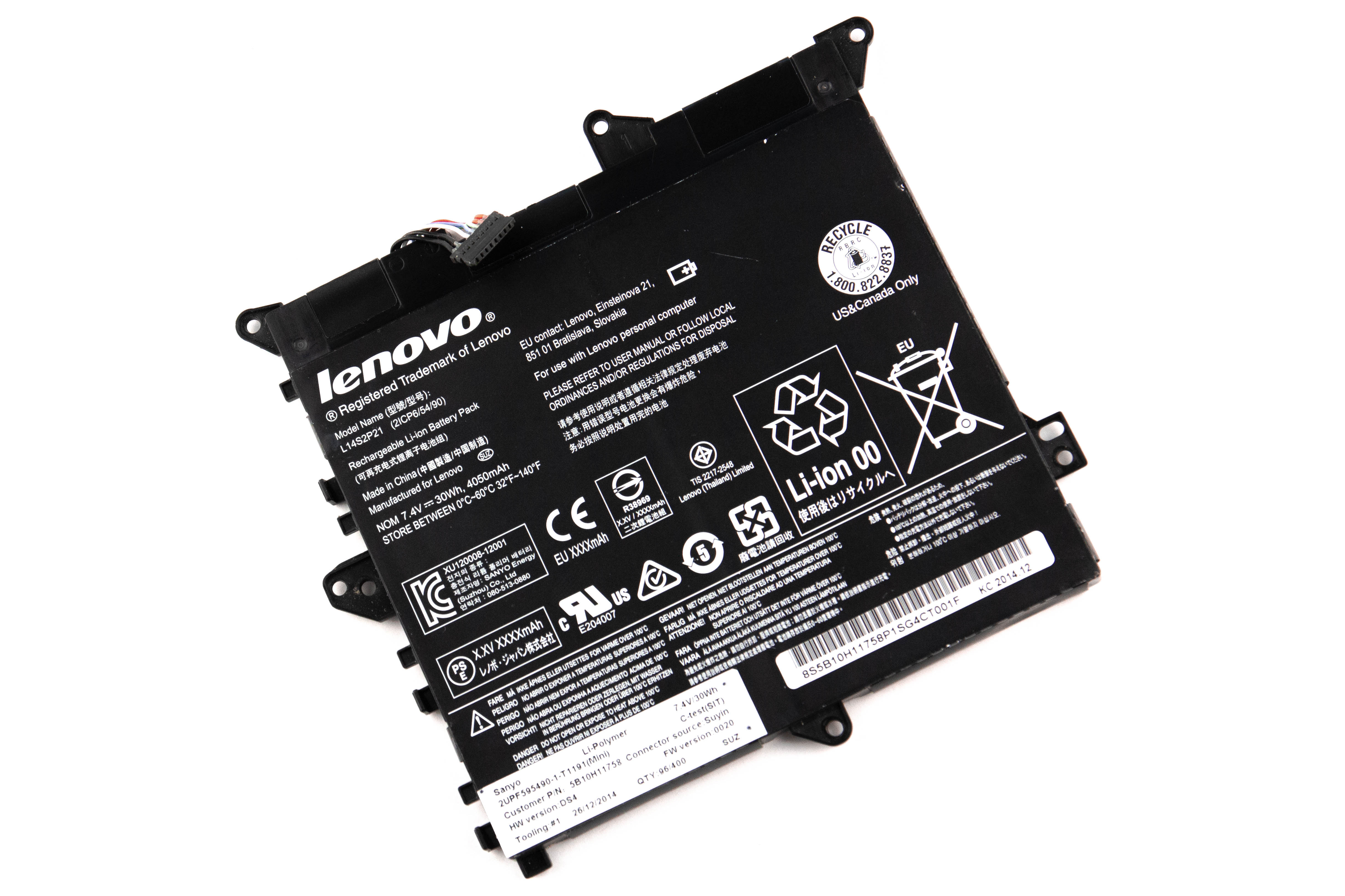 

Аккумулятор для ноутбука Lenovo Flex 3-1120 (7.2V 4050mAh) L14M2P22 L14M2P21