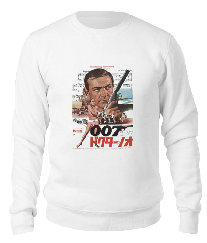 

Свитшот унисекс Printio Dr no белый L, Dr no