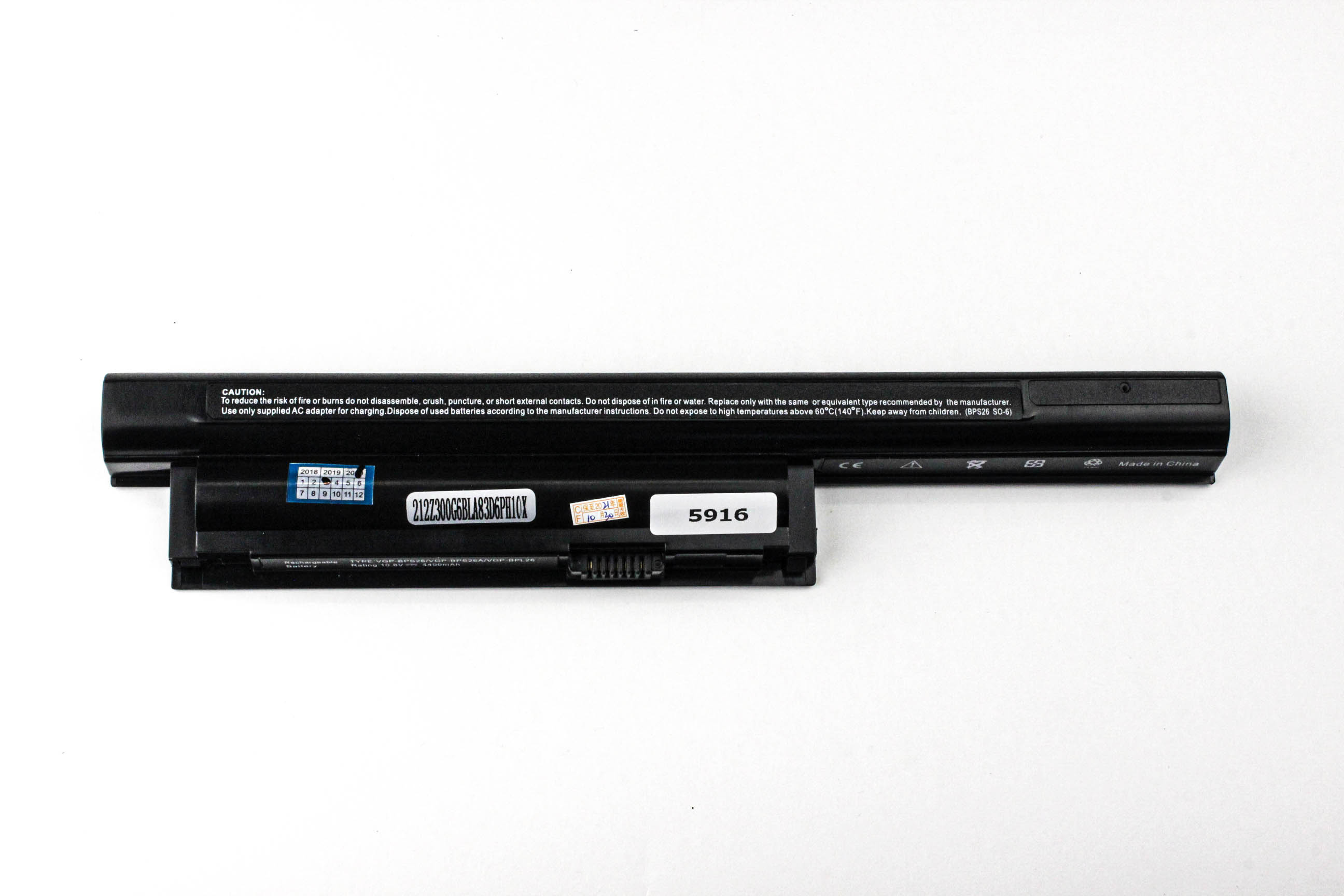 

Аккумулятор для ноутбука Sony VAIO VGP-BPS26 (11.1V 4400mAh)