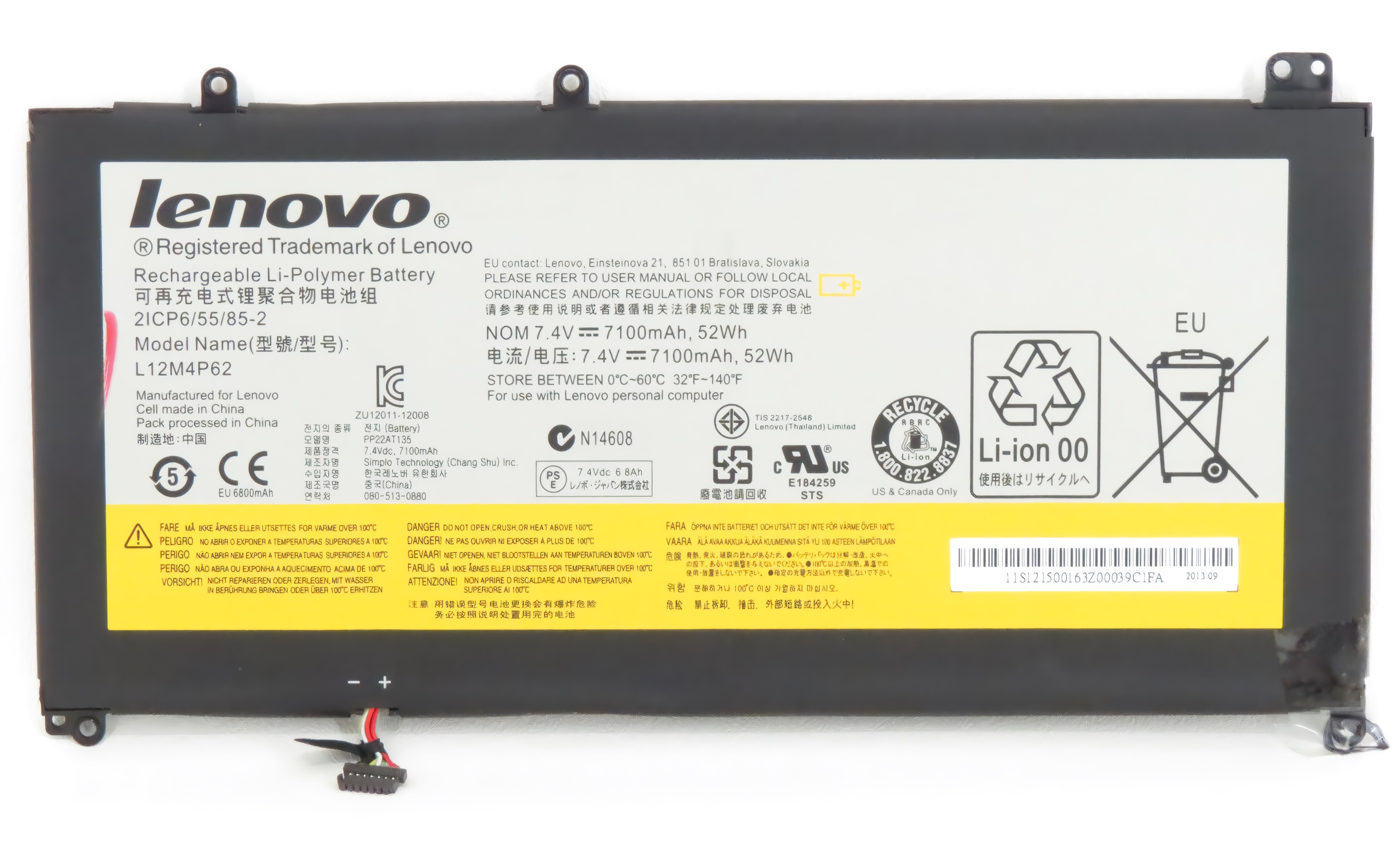 

Аккумулятор для ноутбука Lenovo U430 U530 ORG (7.4V 7100mAh) L12L4P62 L12M4P62