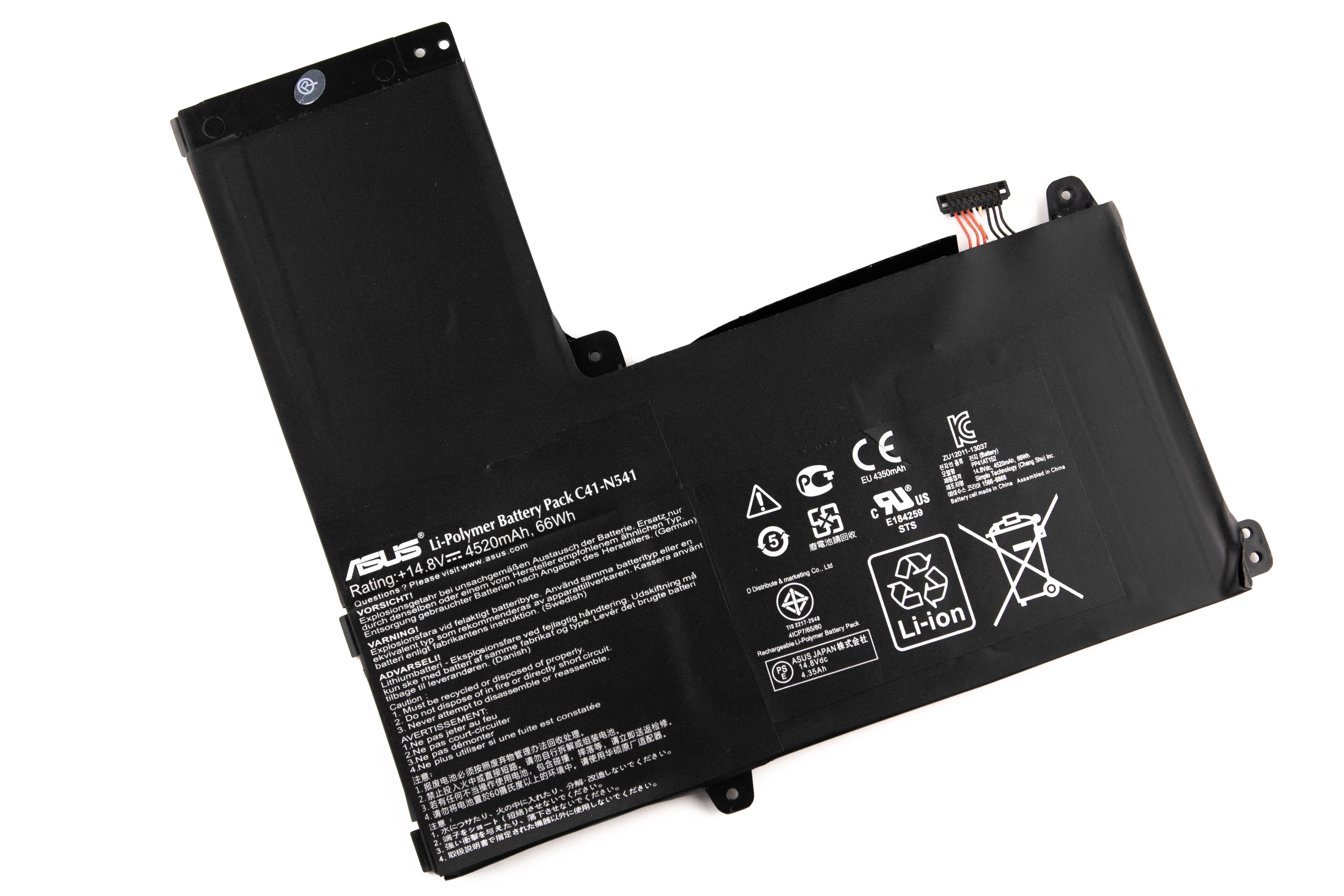 

Аккумулятор для ноутбука Asus N541 Q501 (14.8V 4500mAh) ORG C41-N541