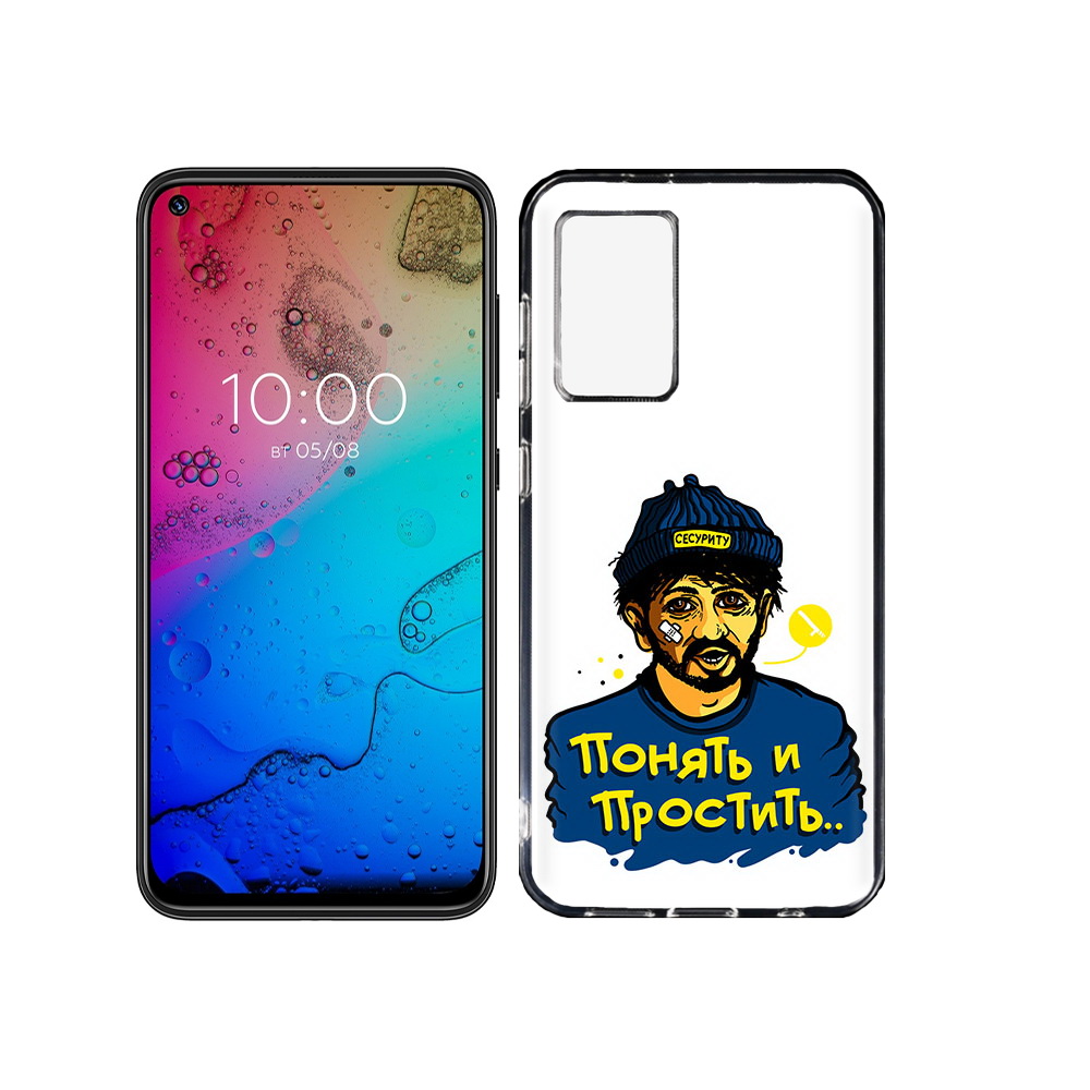 

Чехол MyPads Tocco для BQ Aurora понять и простить, Прозрачный, Tocco
