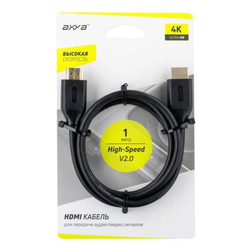 

Кабель NoBrand HDMI, 1м черный