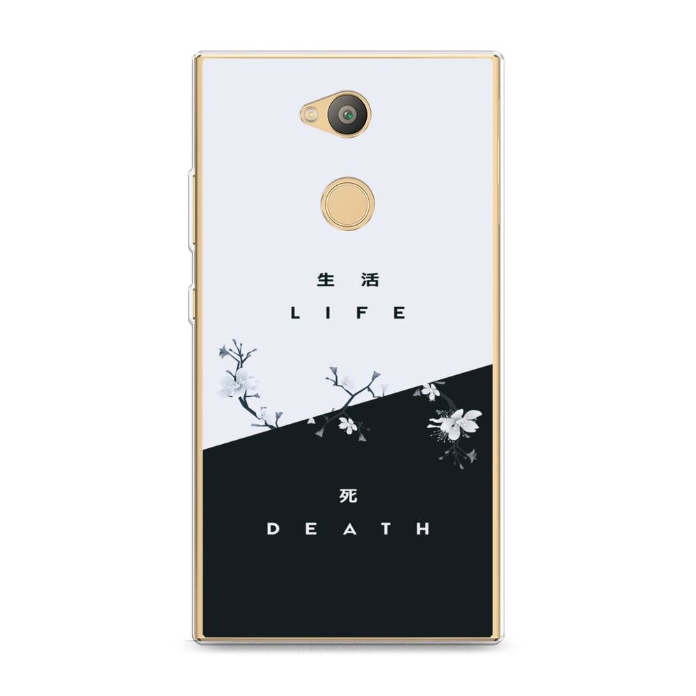 

Чехол Awog на Sony Xperia L2 "Life and death", Разноцветный, 53450-7