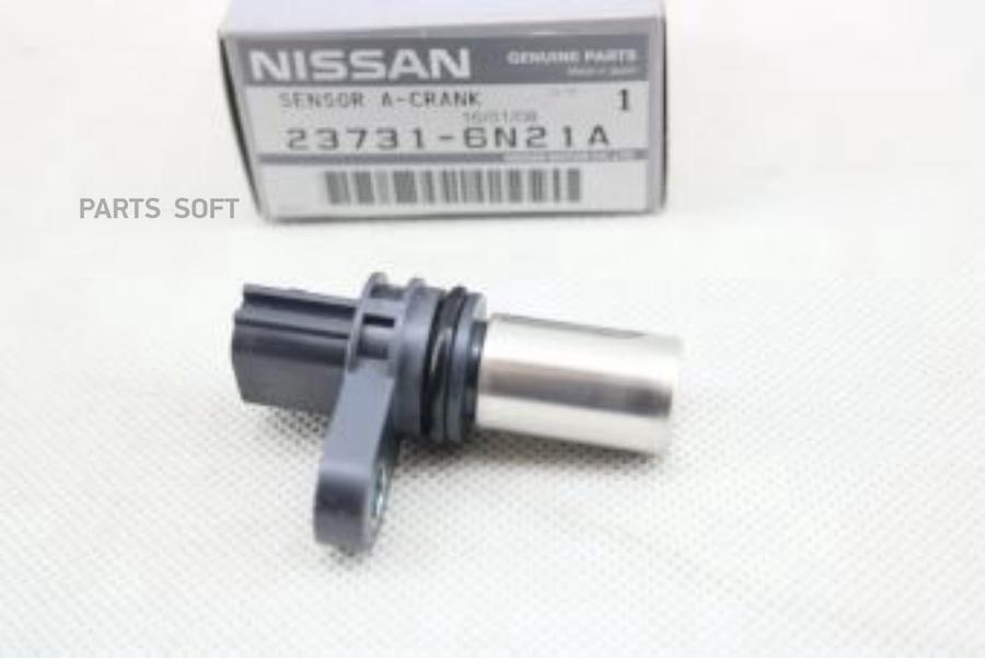 

Датчик положения коленвала nissan 23731-6n21a