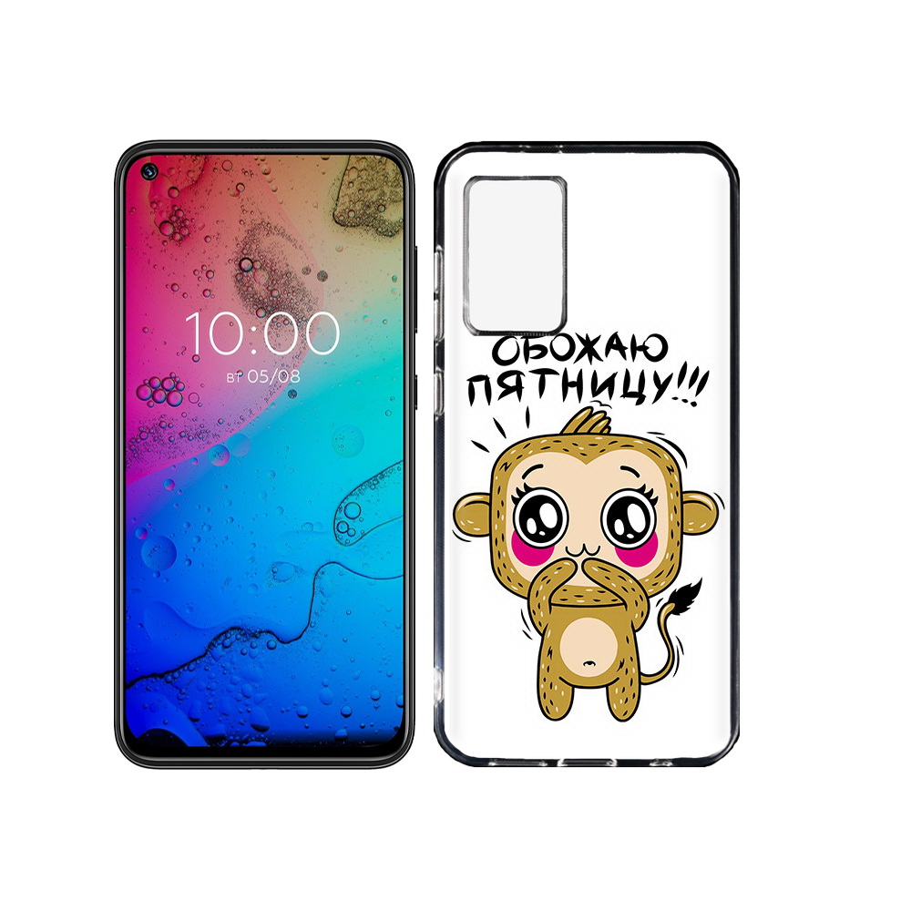 

Чехол MyPads Tocco для BQ Aurora обожаю пятницу, Прозрачный, Tocco