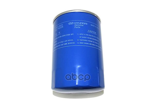 

Фильтр Масляный D4da, D4dd / County 1998>, Hd 2000> Hyundai-KIA арт. 2631145010