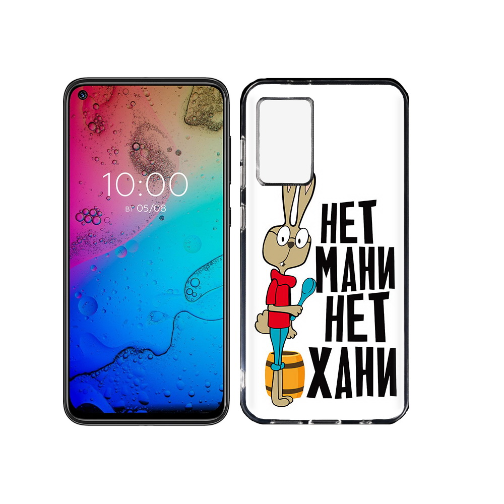 Чехол MyPads Tocco для BQ Aurora нет мани нет хани